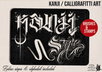 Procreate Brushes: Kanji Calligrafitti Art, Zodiac Signs Font (Digital Download)