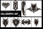 Goth Ink Tattoo Art: Procreate Stamps, Dark Calligraphy (Digital Download)