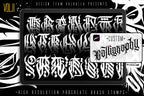 Procreate, Custom Calligraphy Volume 2