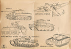 Procreate World War Reference Kit: 360+ Stamps for Tattoo & Concept Artists (Digital Download)