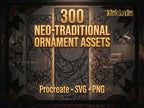 The Ornamental Archive