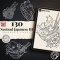 Sushi Yama, Neo-Japanese Flash design kit